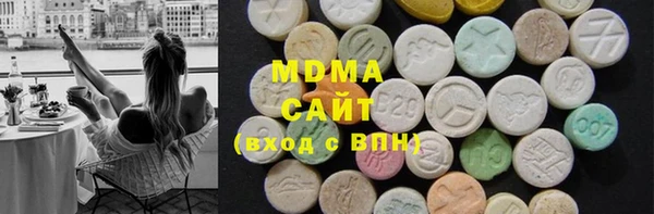 прущие крисы Абинск