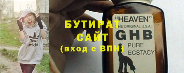 твердый Абаза