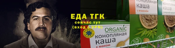 PSILOCYBIN Абдулино