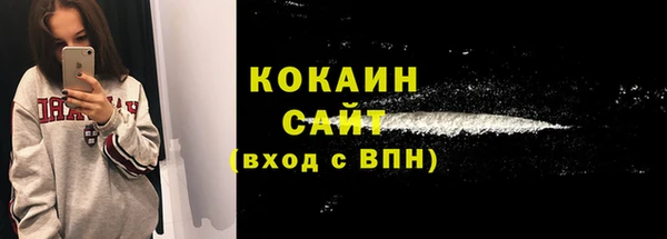 PSILOCYBIN Абдулино