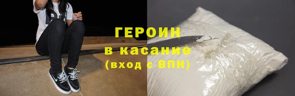 PSILOCYBIN Абдулино