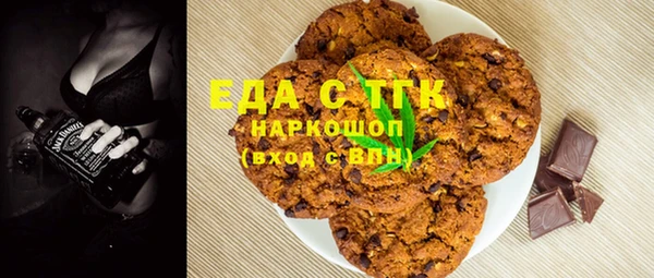 PSILOCYBIN Абдулино