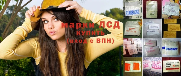 прущие крисы Абинск