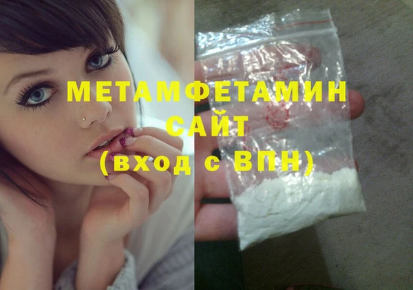 PSILOCYBIN Абдулино