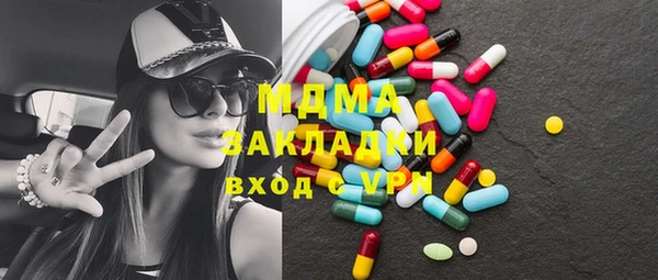 твердый Абаза